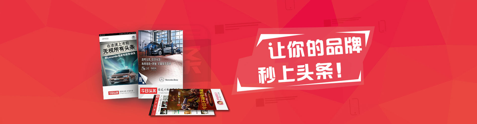 汉滨百度包年竞价